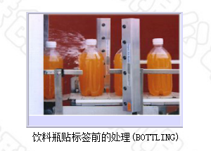 氣刀的應用
