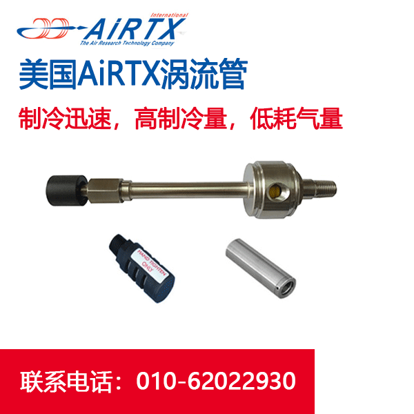 北極熊只能活40年！讓我們一起保護(hù)地球！！！