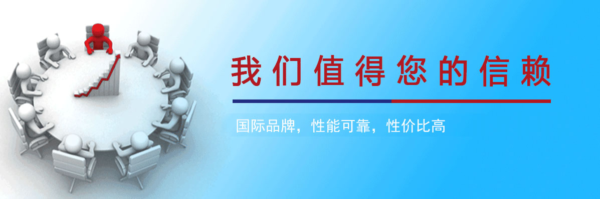 聯系我們